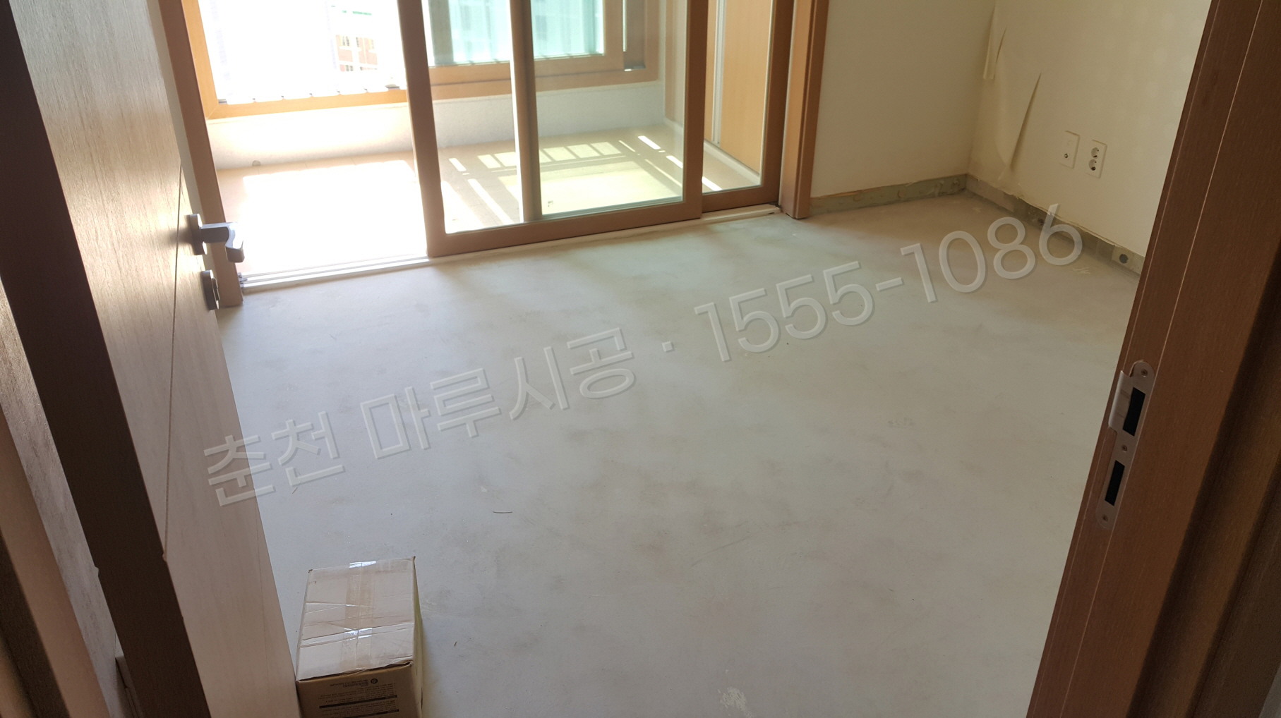 춘천 동면 한솔 울트라 로얄오크 강마루 시공 시공 전