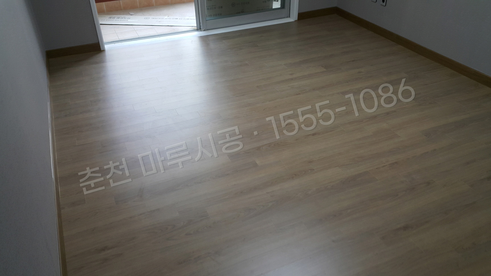 춘천 동면 한솔 울트라 로얄오크 강마루 시공 시공 후