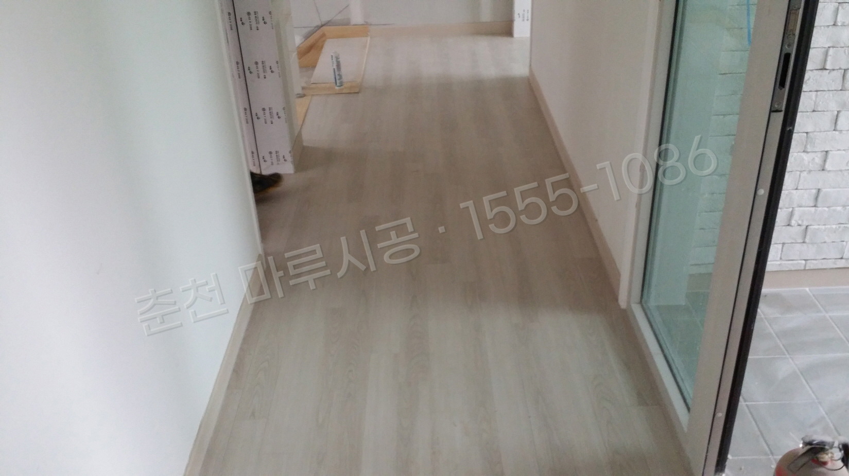 춘천 서면 한솔 울트라 블랑화이트오크 강마루 시공 시공 후