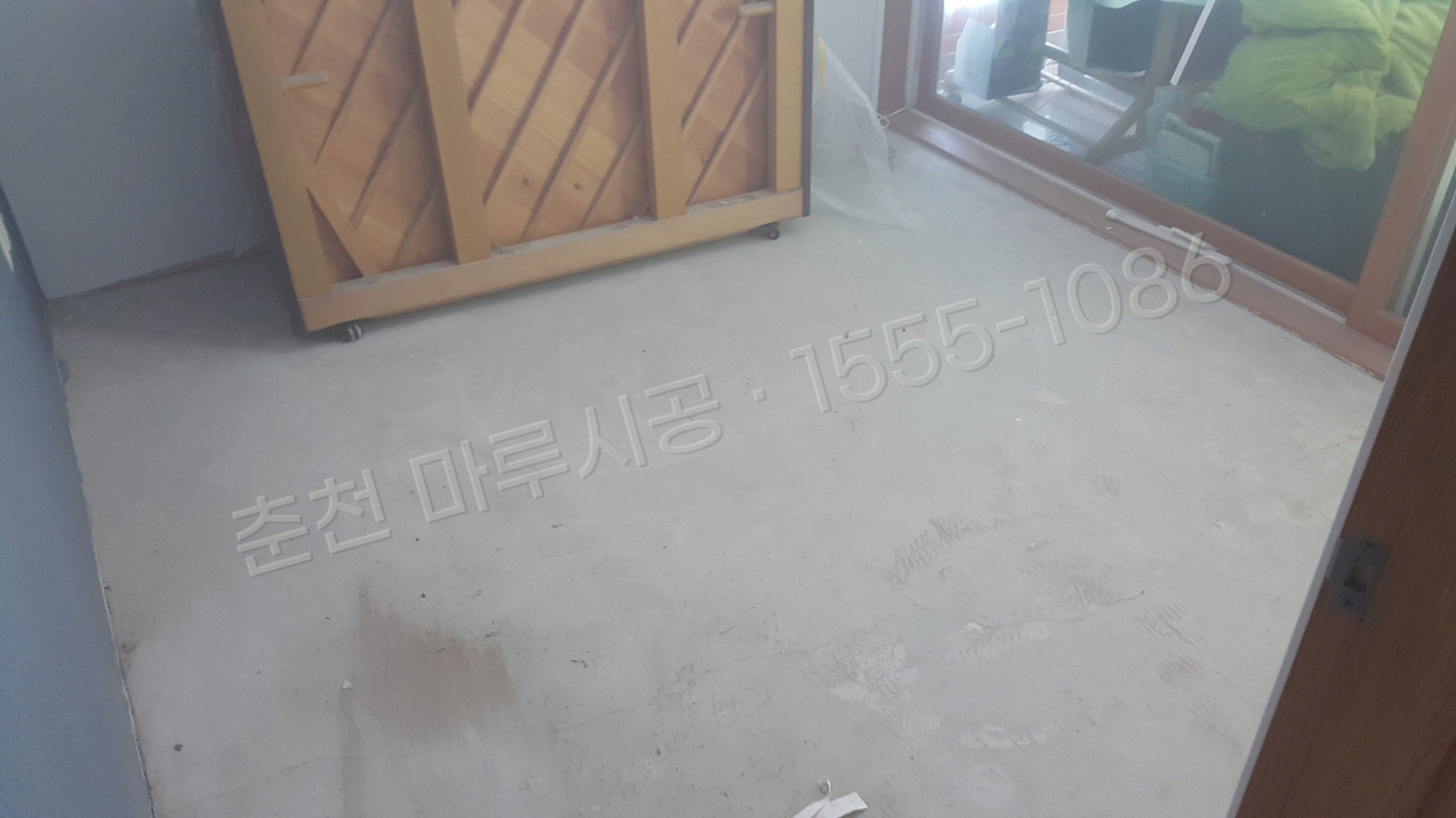 춘천 동내면 한솔 울트라 로얄오크 강마루 시공 시공 전