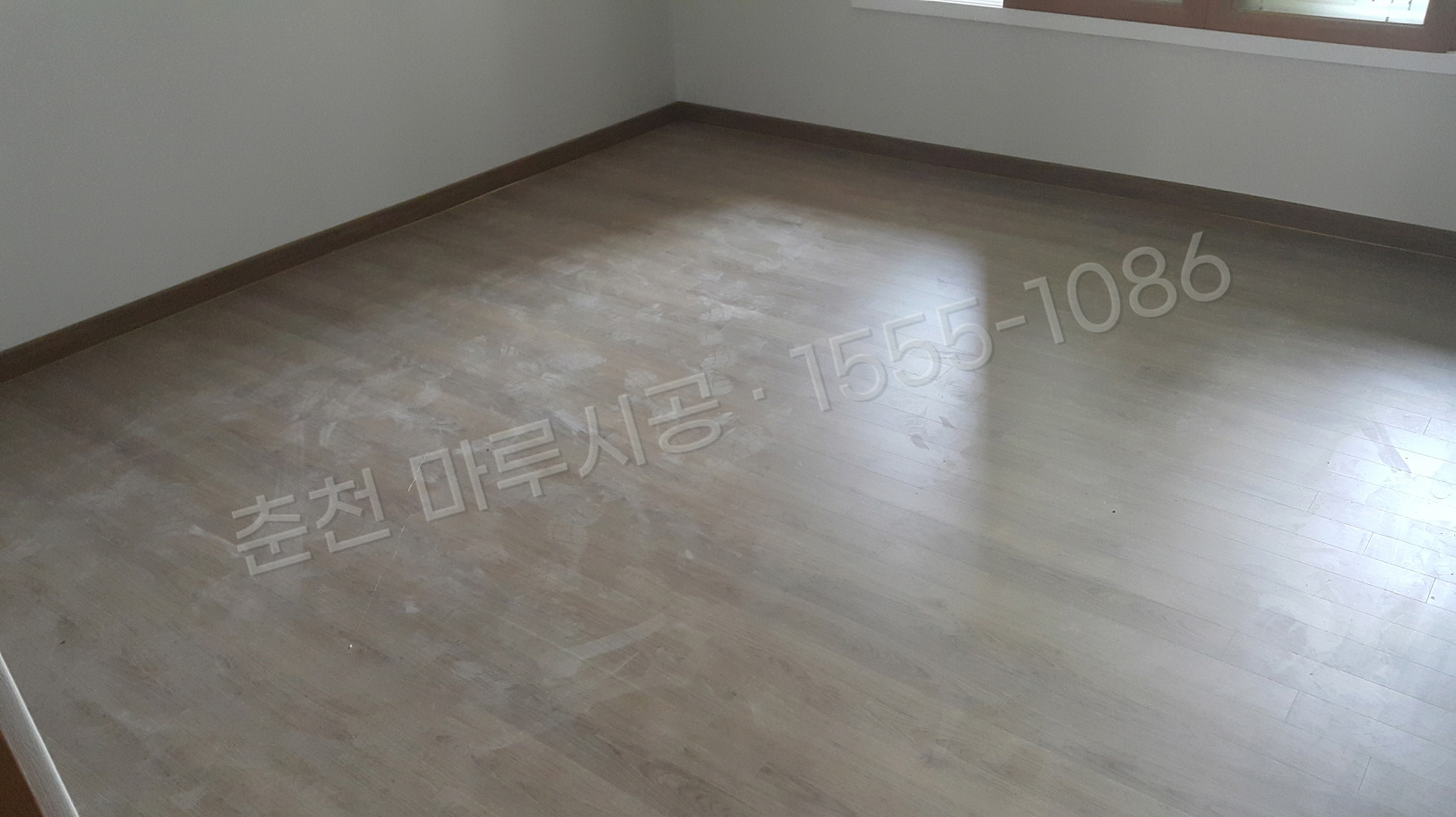 춘천 동내면 한솔 울트라 로얄오크 강마루 시공 시공 후