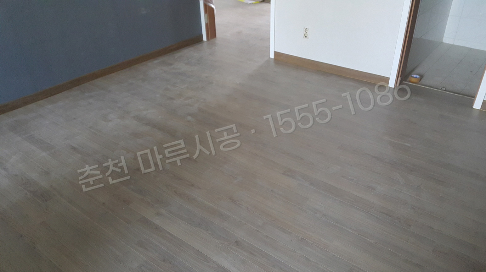 춘천 동내면 한솔 울트라 로얄오크 강마루 시공 시공 후