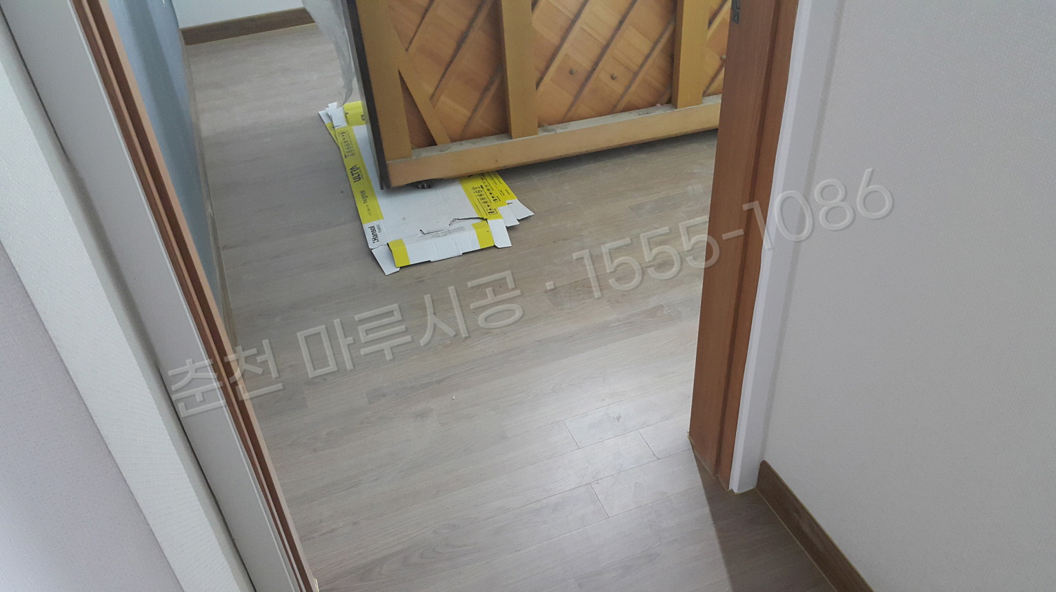 춘천 동내면 한솔 울트라 로얄오크 강마루 시공 시공 후