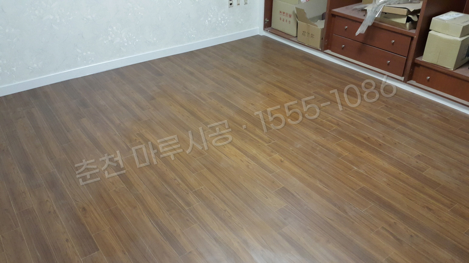 춘천 중앙로1가 마루바닥 시공업체 구정 강마루 티크 아파트 시공 후
