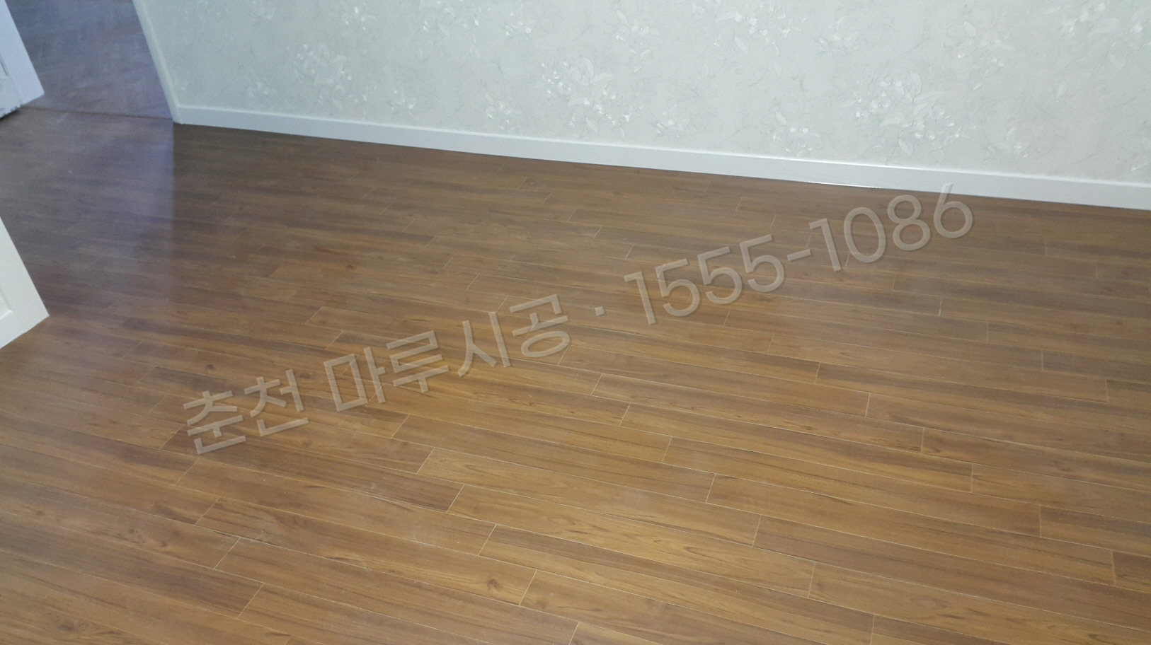 춘천 중앙로1가 마루바닥 시공업체 구정 강마루 티크 아파트 시공 후