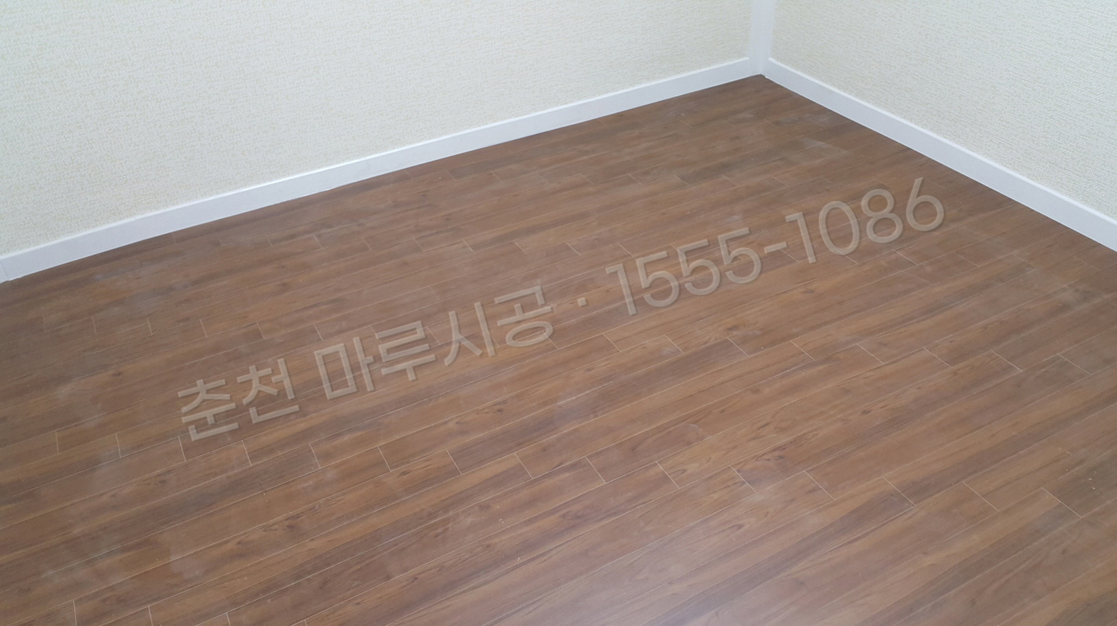 춘천 중앙로1가 마루바닥 시공업체 구정 강마루 티크 아파트 시공 후