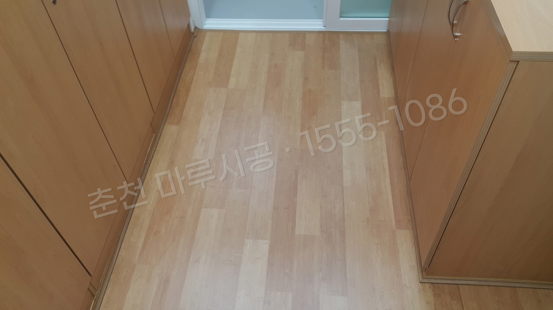 춘천 죽림동 한솔 락 대나무 아파트 마루 시공 시공 후