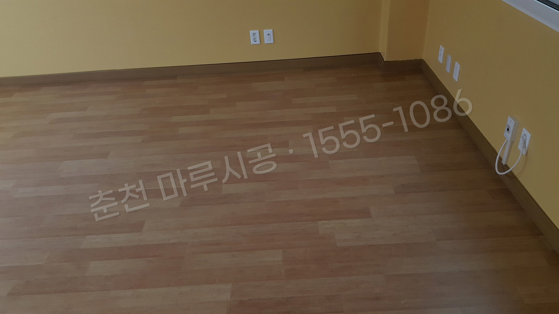 춘천 죽림동 한솔 락 대나무 아파트 마루 시공 시공 후