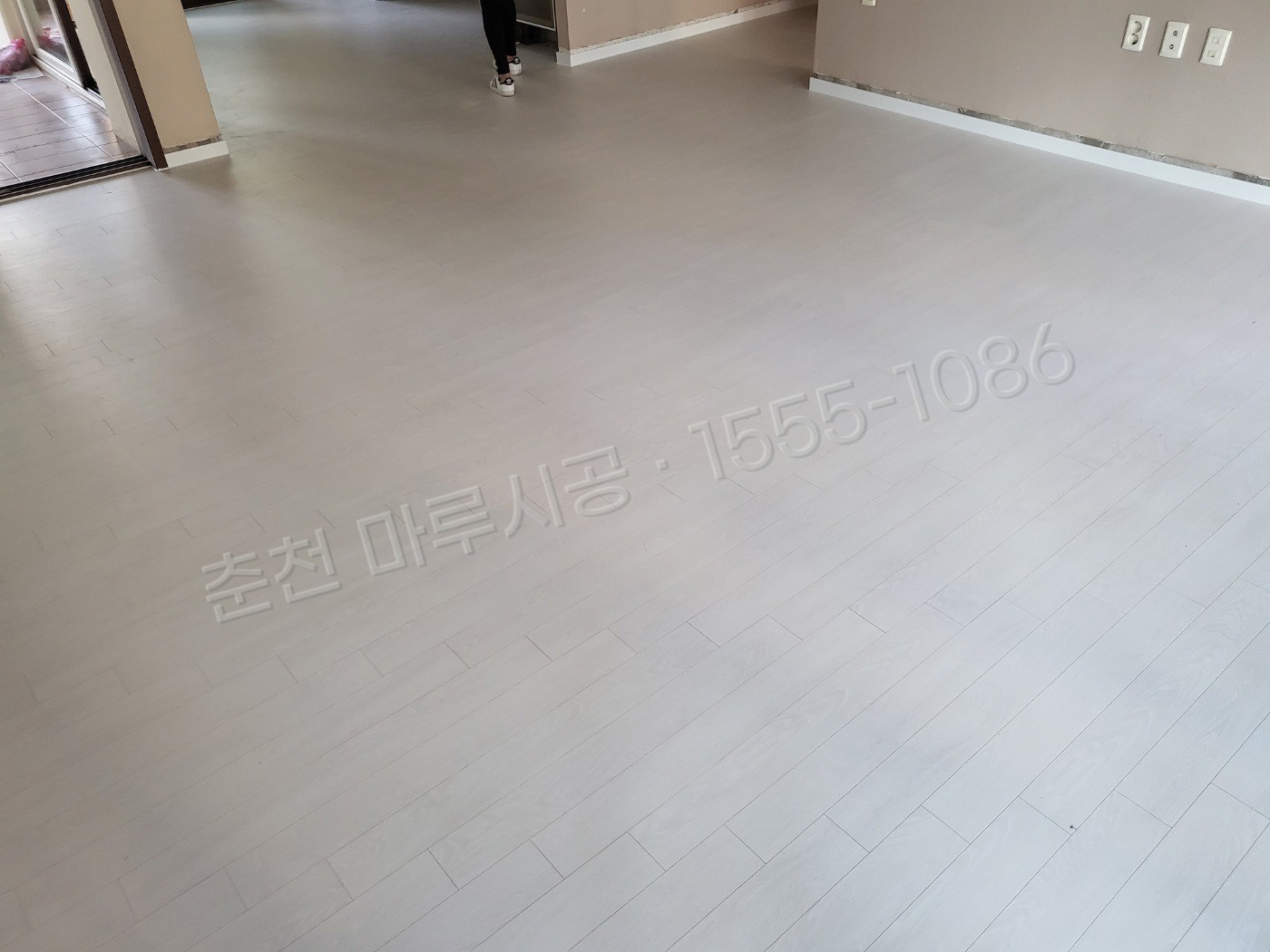 춘천 소양로2가 마루바닥 시공업체 동화 나투스진 어반화이트 아파트 시공 후