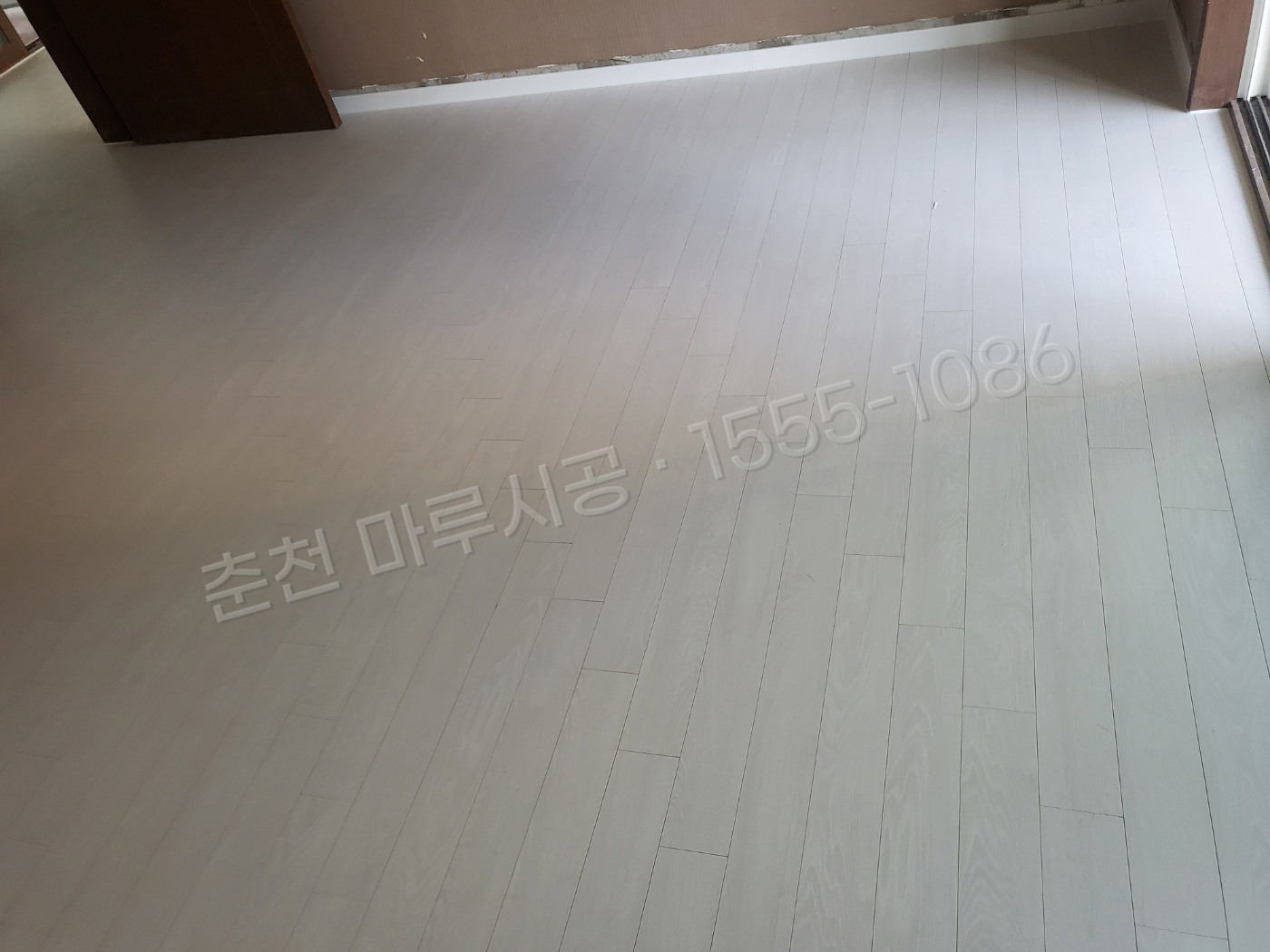 춘천 소양로2가 마루바닥 시공업체 동화 나투스진 어반화이트 아파트 시공 후