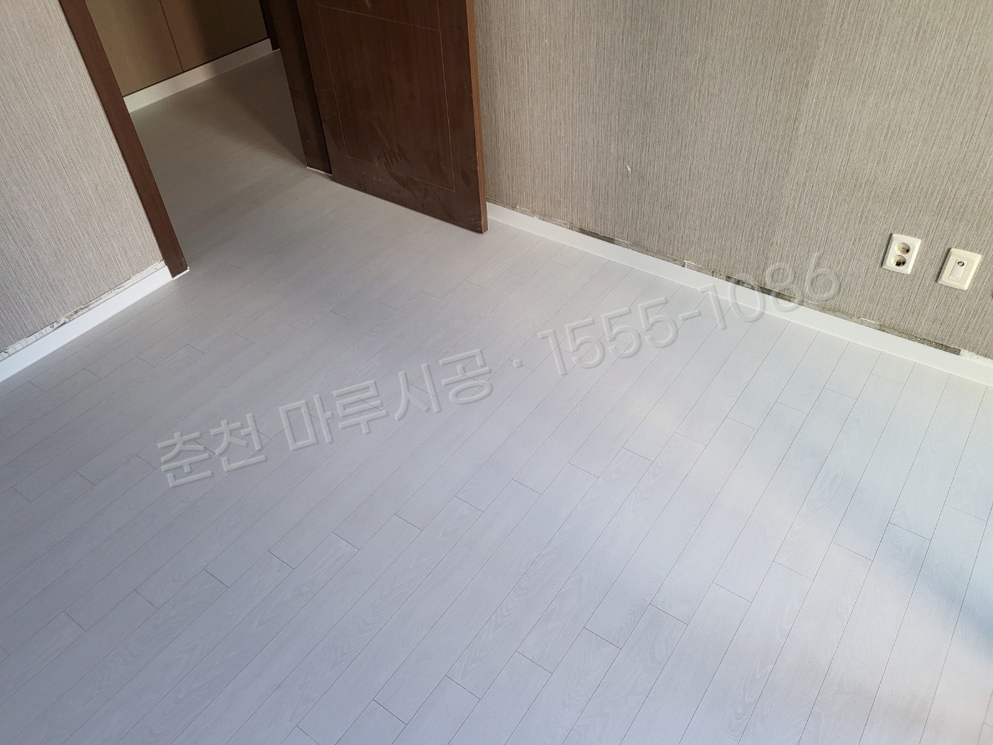 춘천 소양로2가 마루바닥 시공업체 동화 나투스진 어반화이트 아파트 시공 후