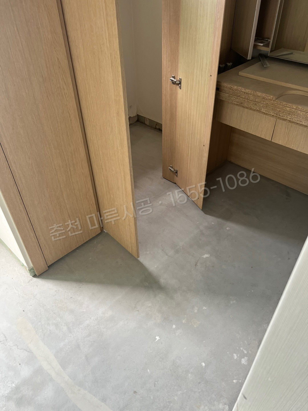 춘천 중앙로2가 동화 나투스진 퓨어크림 아파트 마루 시공 시공 전