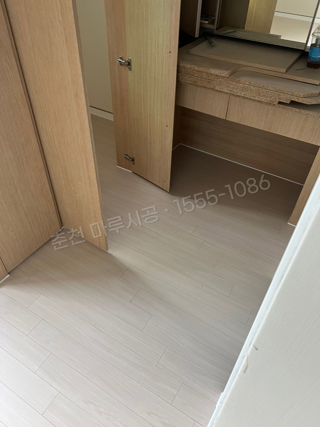 춘천 중앙로2가 동화 나투스진 퓨어크림 아파트 마루 시공 시공 완료