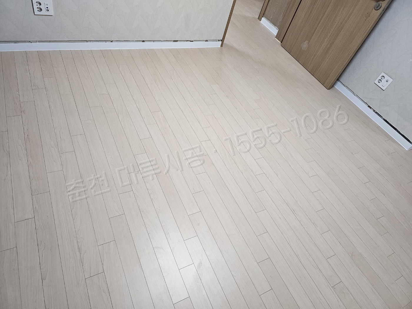 춘천 봉의동 스타 강마루 메이플 아파트 마루 시공 시공 후