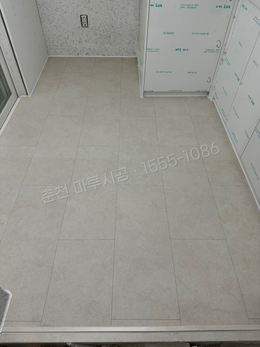 춘천 신동면 동화 나투스진 그란데 이모션블랑 아파트 마루 시공 시공 후