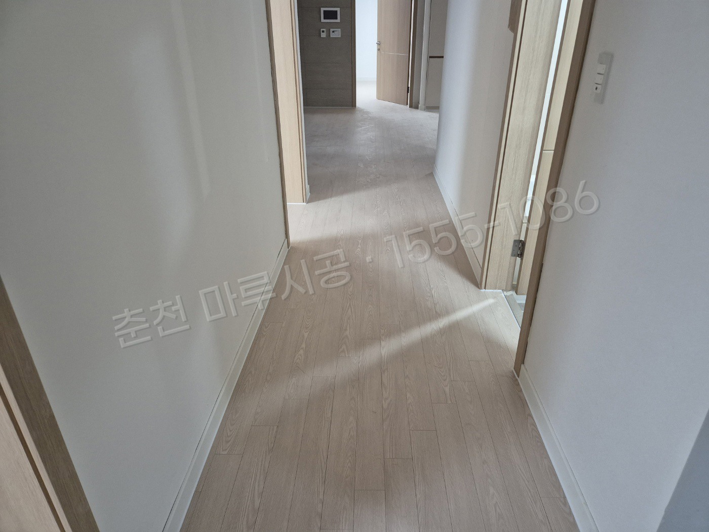 춘천 퓨어아이보리 동화 나투스진 강마루 시공 시공 후